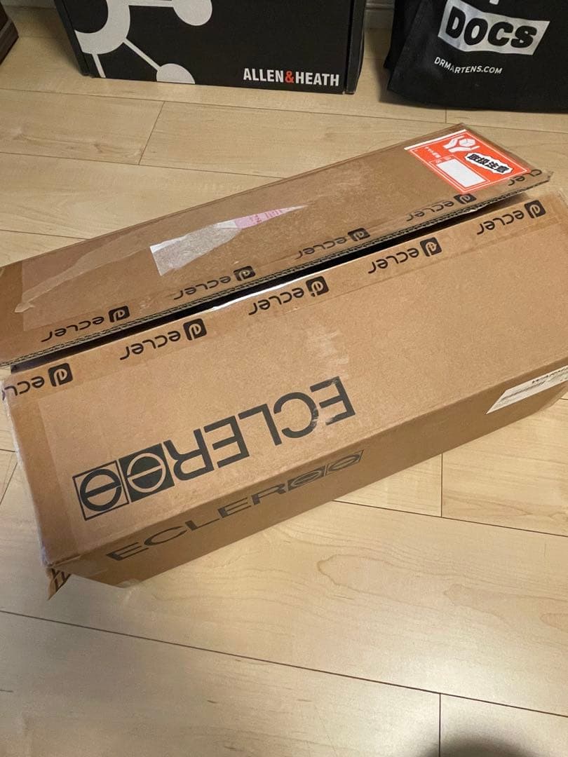 ECLER WARM2 ロータリー ミキサー　アレン