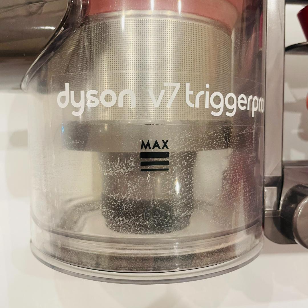 ダイソン Dyson V7 Triggerpro HH11MHPRO パイプ付き