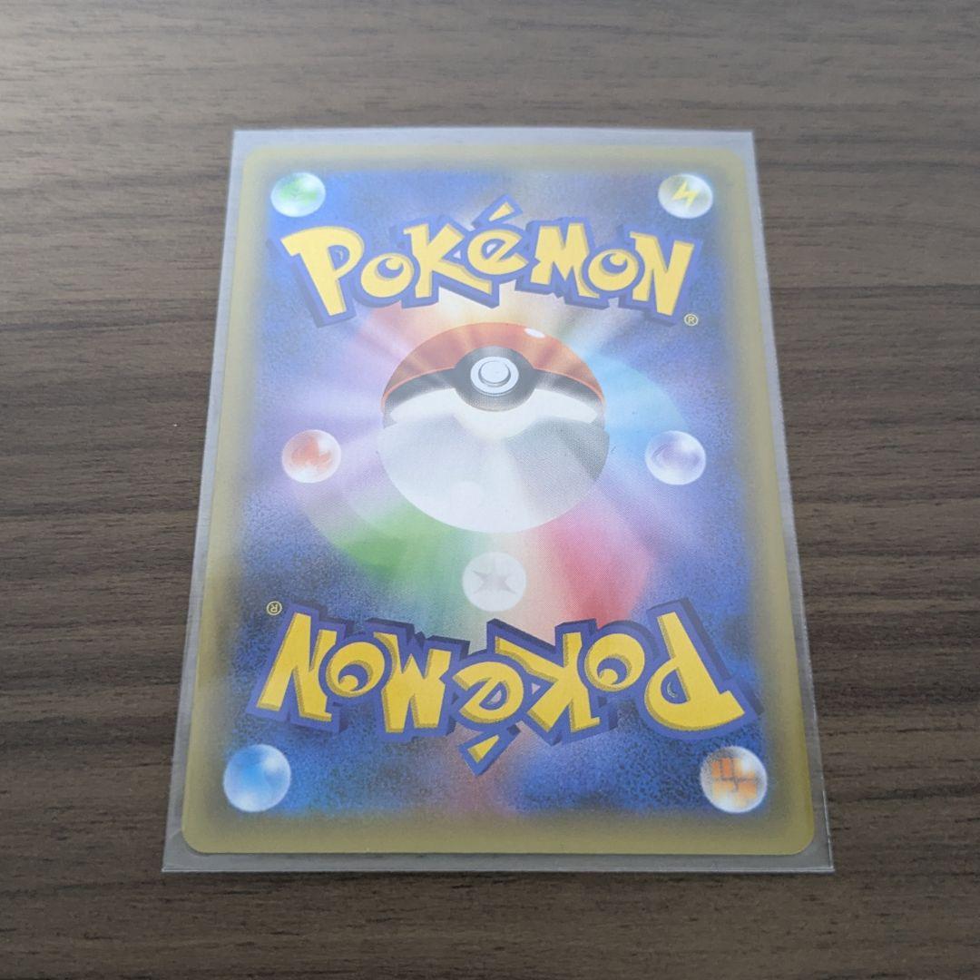 ポケモンカード ブラッキー 25th Anniversary