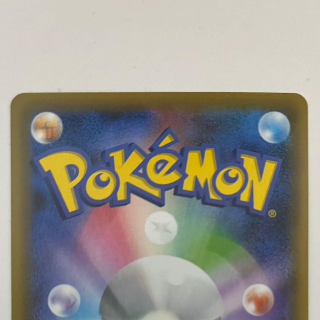 ポケモンカード ブラッキー 25th Anniversary