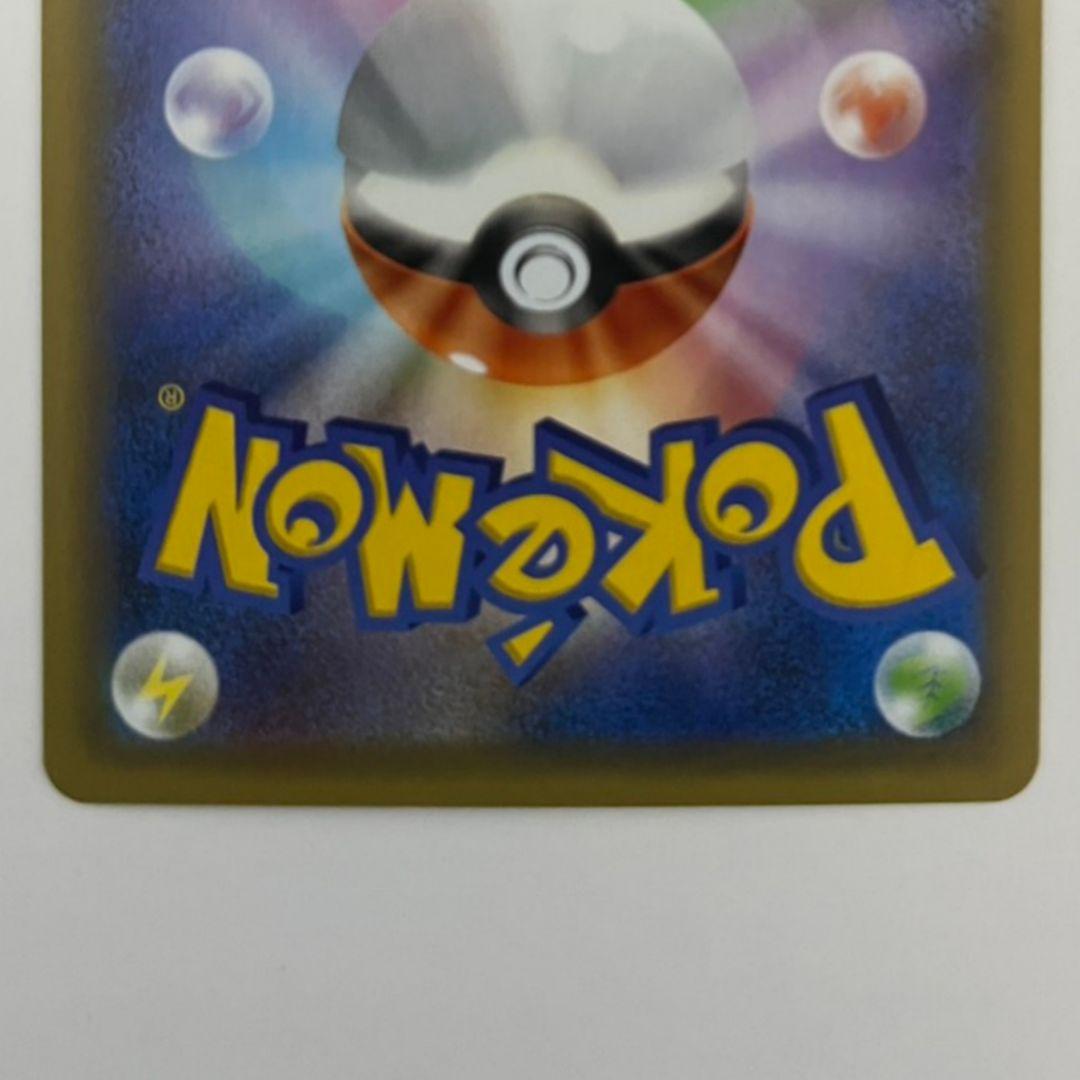 ポケモンカード ブラッキー 25th Anniversary