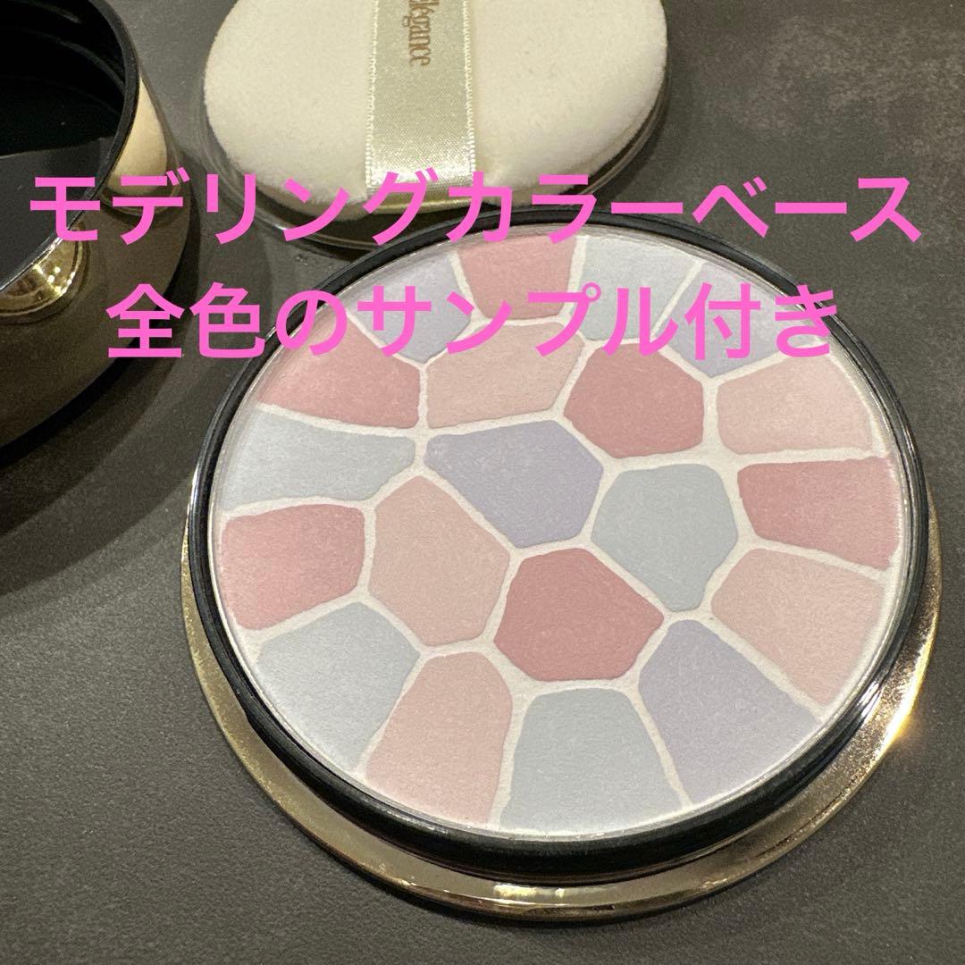 エレガンス ラプードルオートニュアンスリクスィーズ