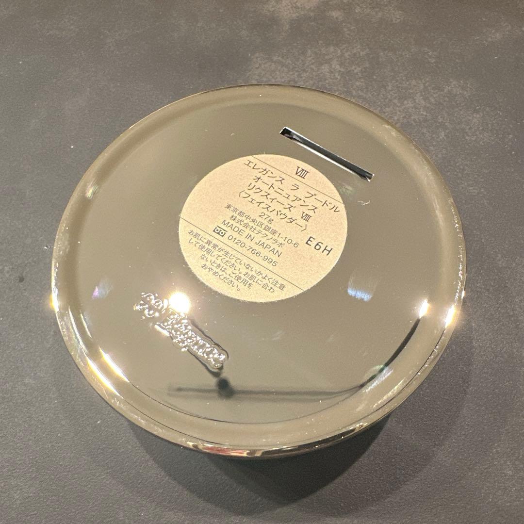 エレガンス ラプードルオートニュアンスリクスィーズ