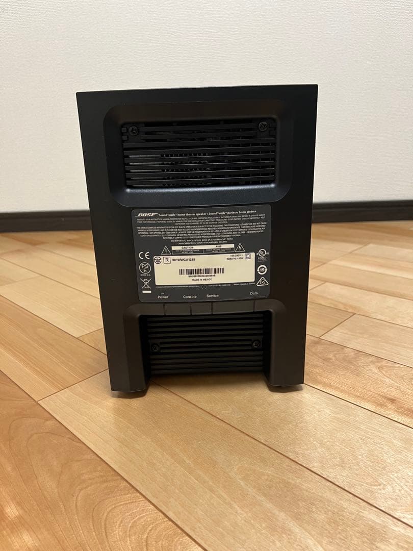 スピーカー・ウーファー BOSE Sound Touch 520  theater system