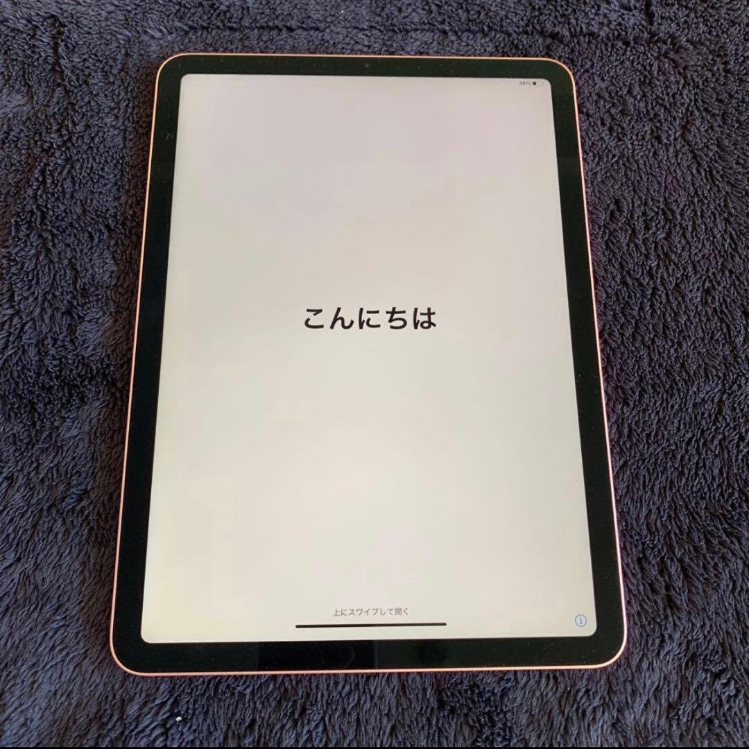 Apple iPad Air (第４世代) Wi-Fi 64GB ローズゴールド