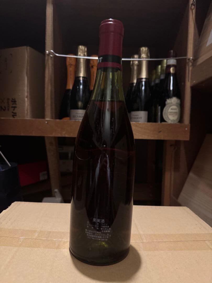 DRCロマネ・サン・ヴィヴァン 1976