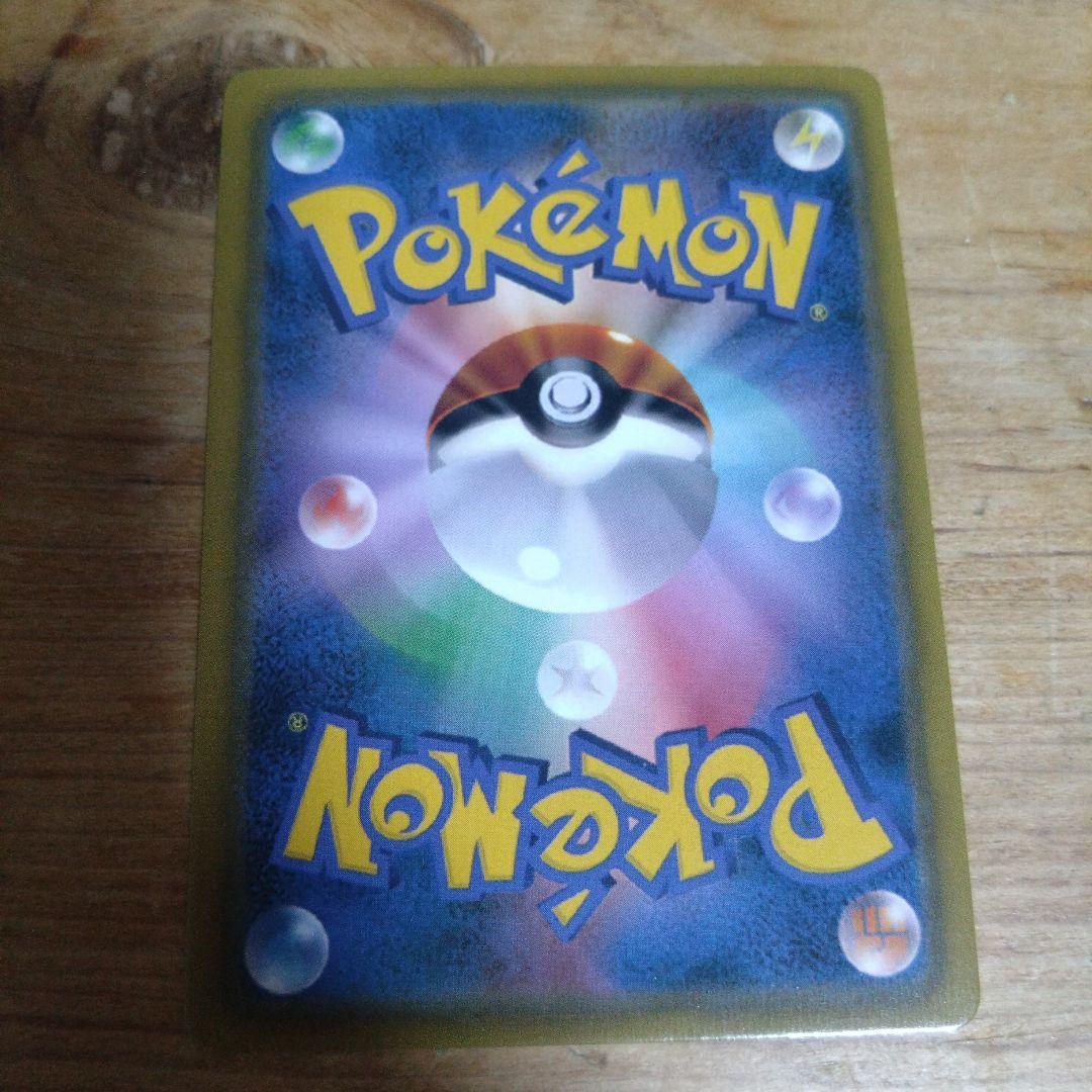 な*禁様 見返り美人・月に雁セット PROMO S-Pプロモカード