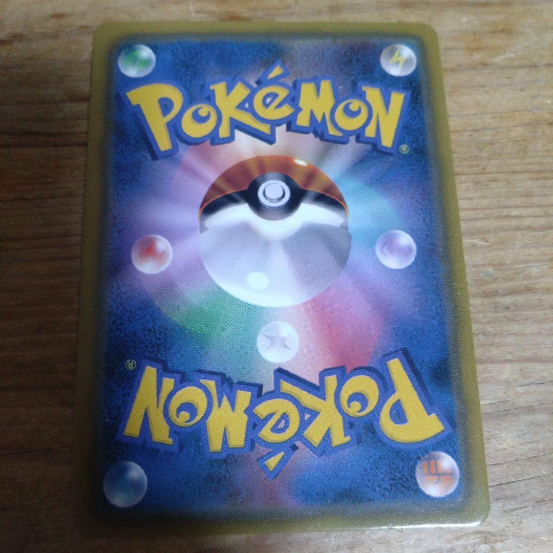 な*禁様 見返り美人・月に雁セット PROMO S-Pプロモカード