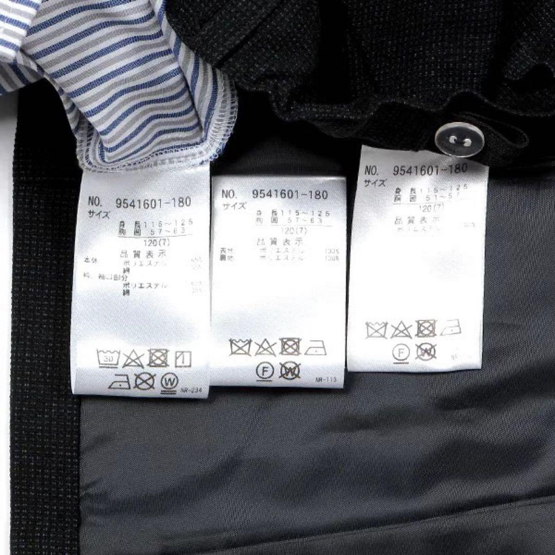 【petit main】プティマイン フォーマルスーツ 卒園式 入学式 男の子