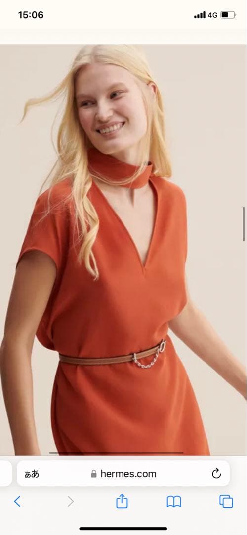 新品未使用黒色ベルトバックル 《カルーゼル》 & リバーシブルベルト 13 mm