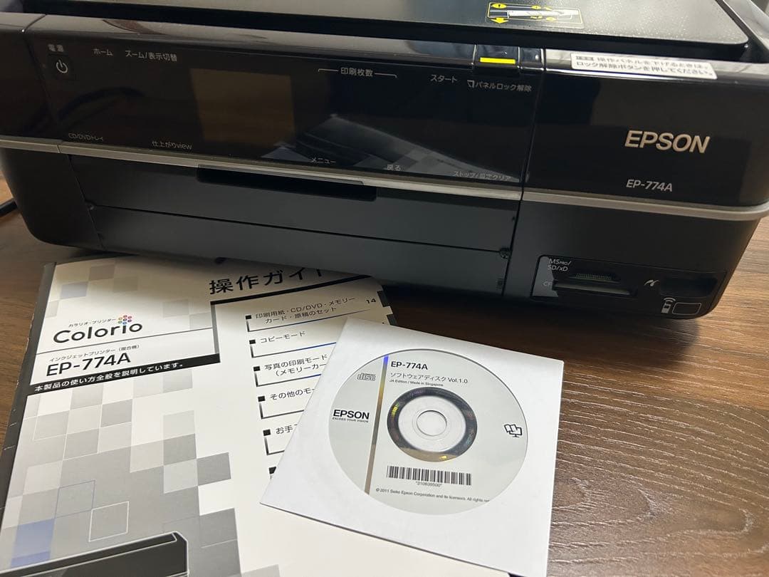 EP-77A インクジェットプリンター 本体