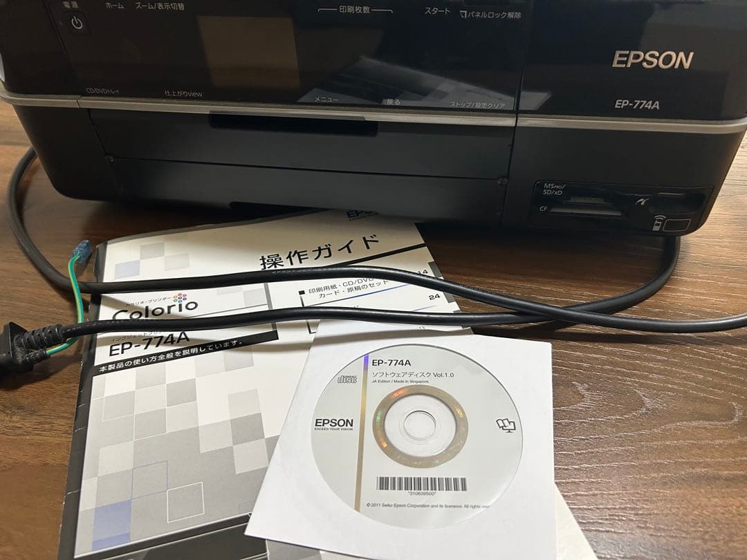 EP-77A インクジェットプリンター 本体