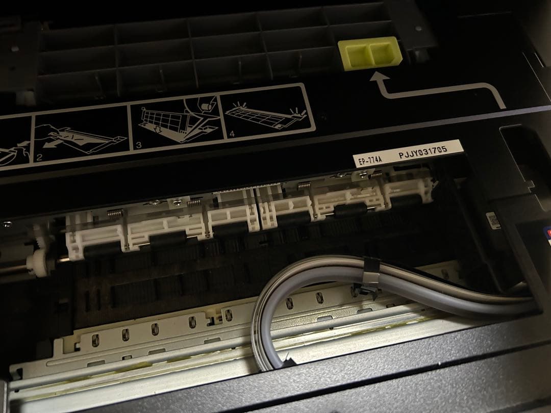 EP-77A インクジェットプリンター 本体