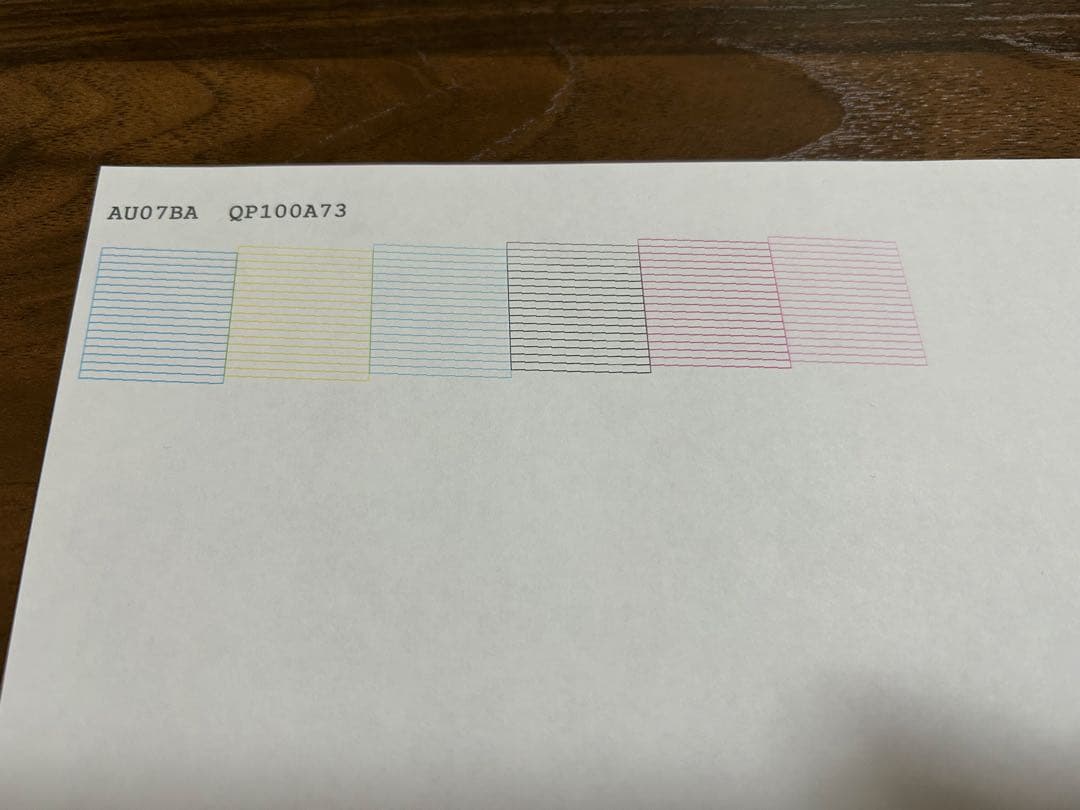 EP-77A インクジェットプリンター 本体