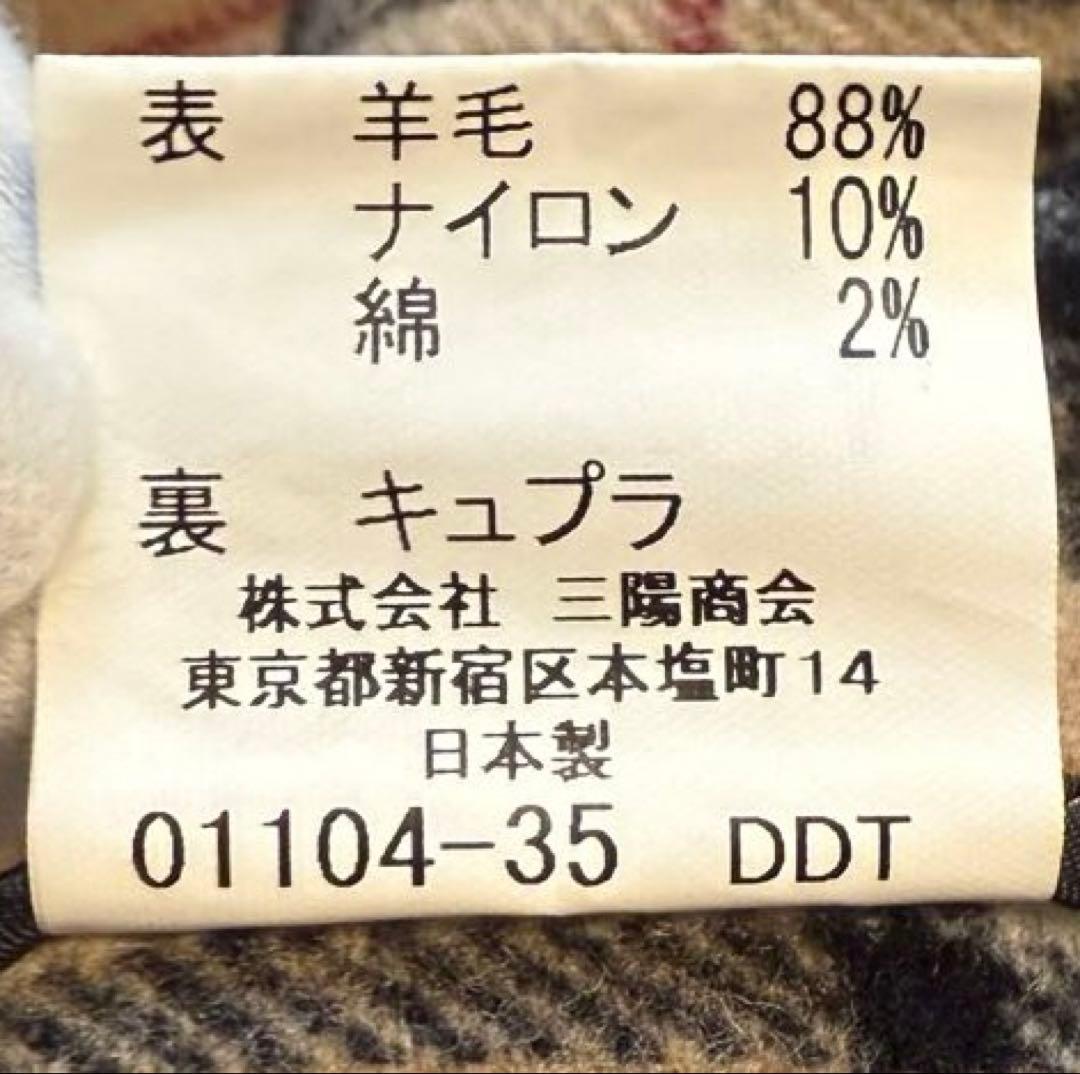 【美品】バーバリーブラックレーベル コート ダッフル ノバチェック ベージュ M