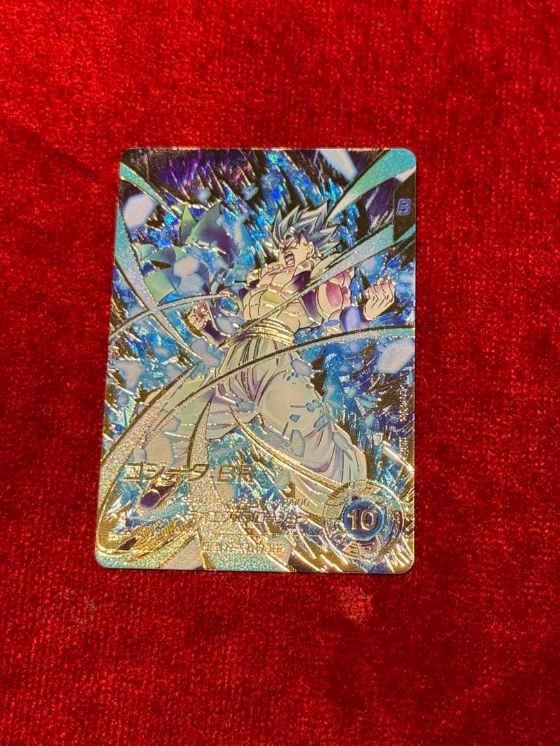 ドラゴンボールスーパーダイバーズ sdv8-044 ゴジータ BR パラレル