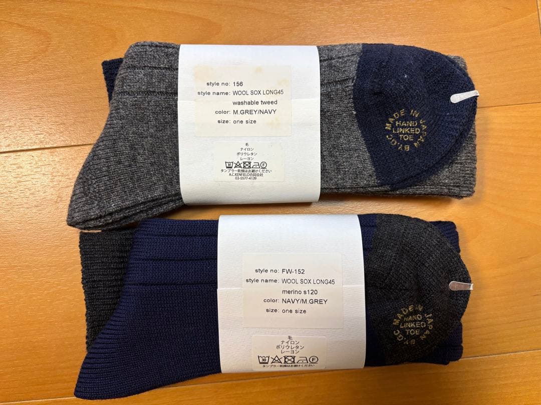 新品 kenneth field ウールソックス 2足セット