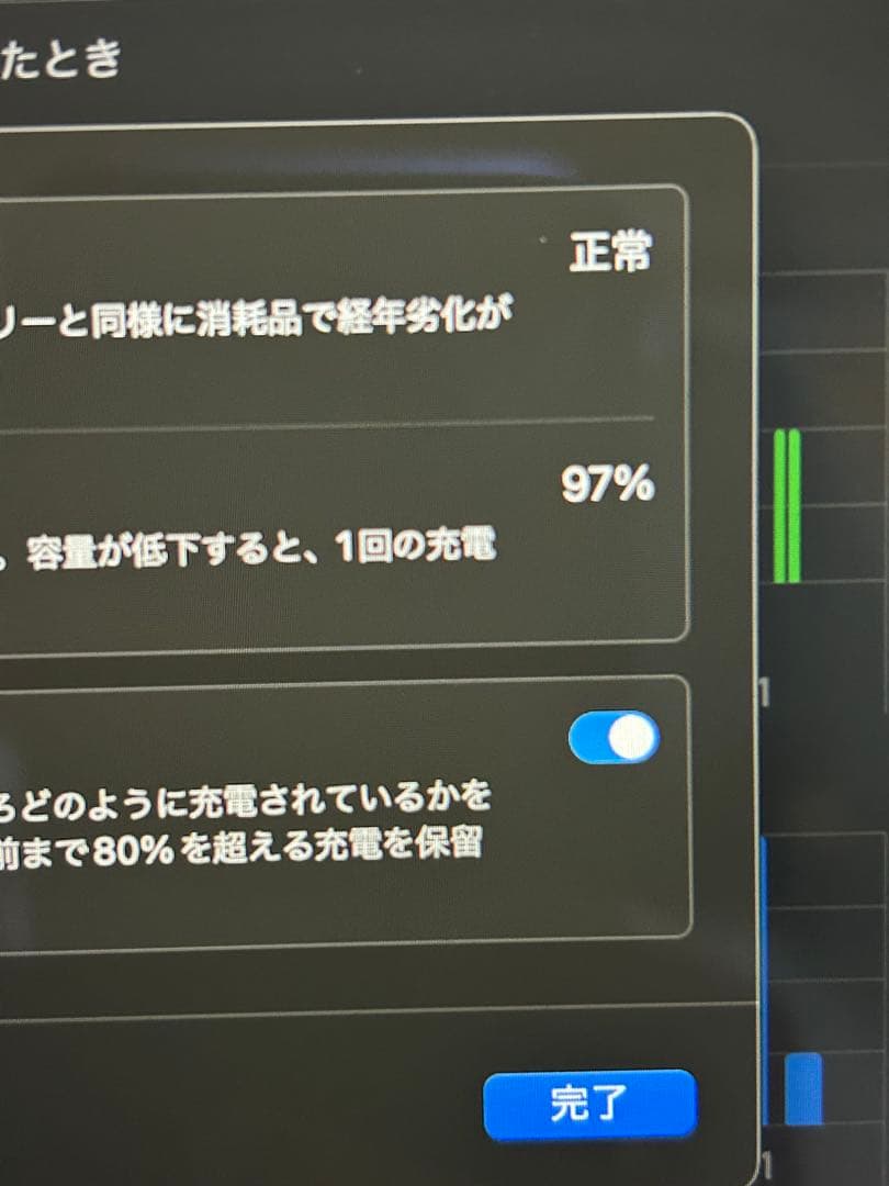 【今週まで】MacBook Pro 13 2020スペースグレー