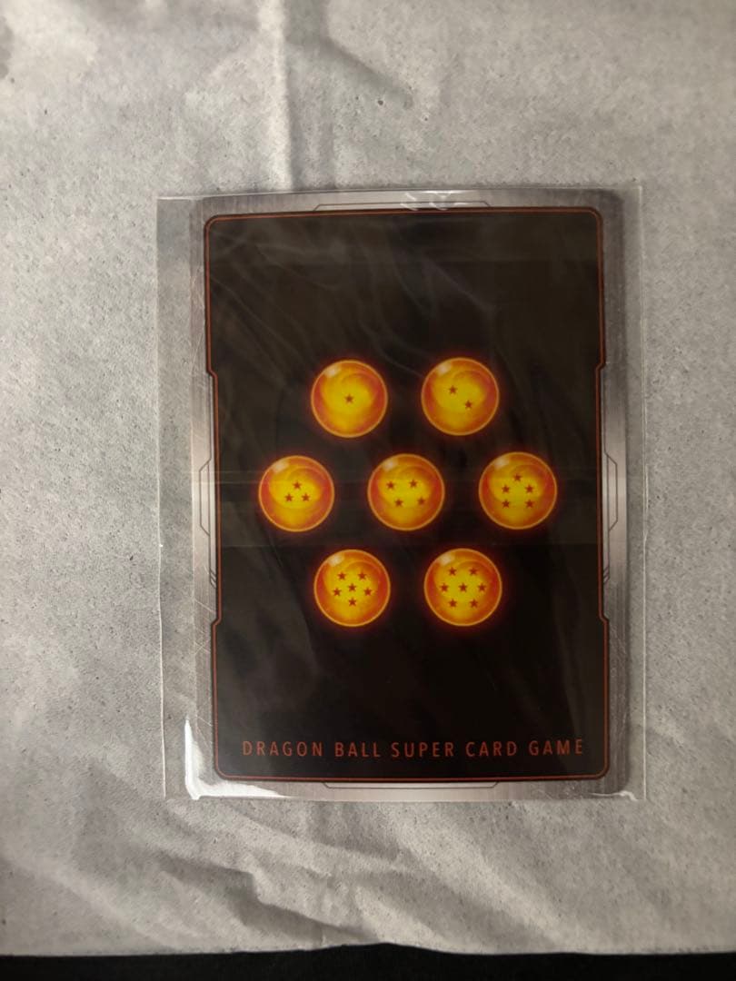 ドラゴンボールカード フュージョンワールド　孫悟飯少年期　アルティメットバトル