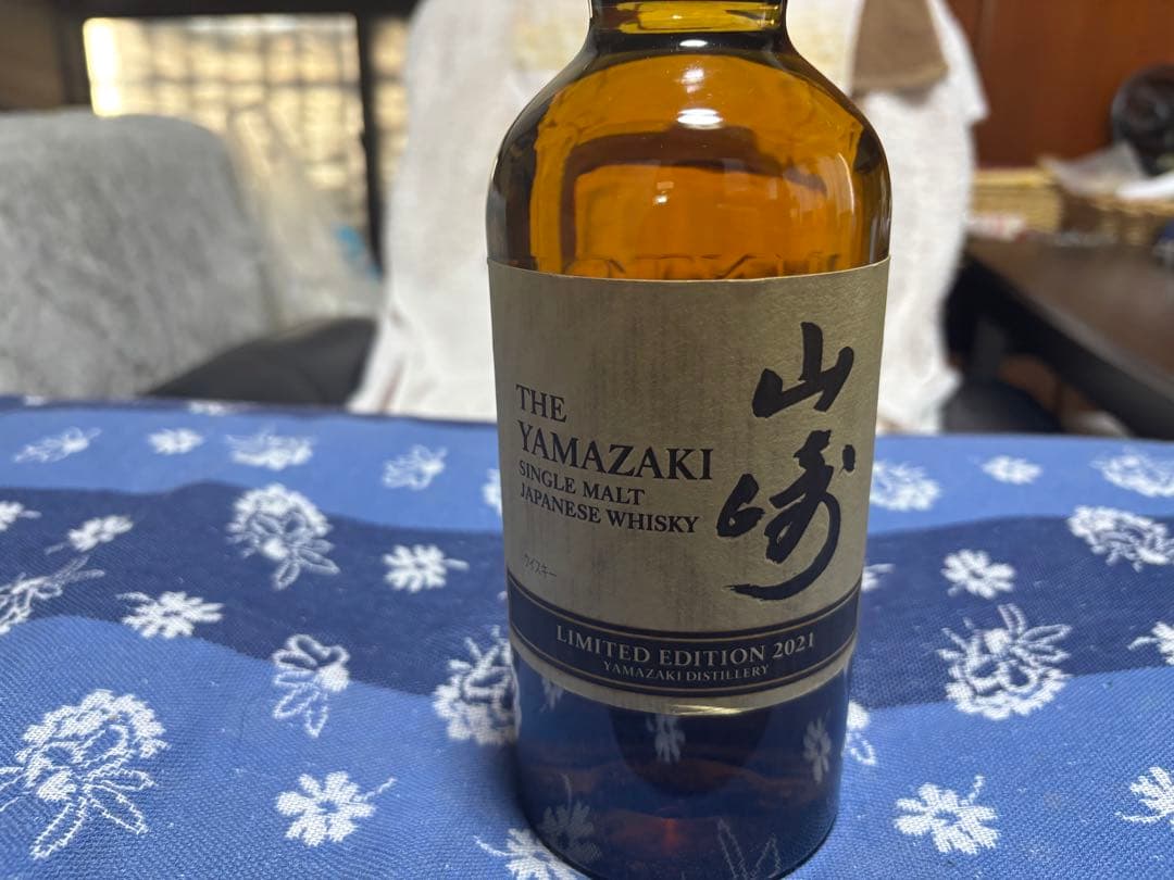 山崎リミテッドエディション2021(LIMITED EDITION 2021)