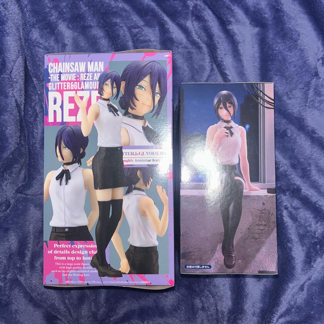 チェンソーマン レゼ ぬーどるストッパー フィギュア