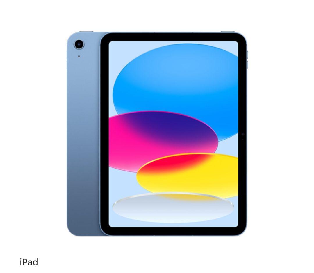 11インチ ipad(A16) ブルー