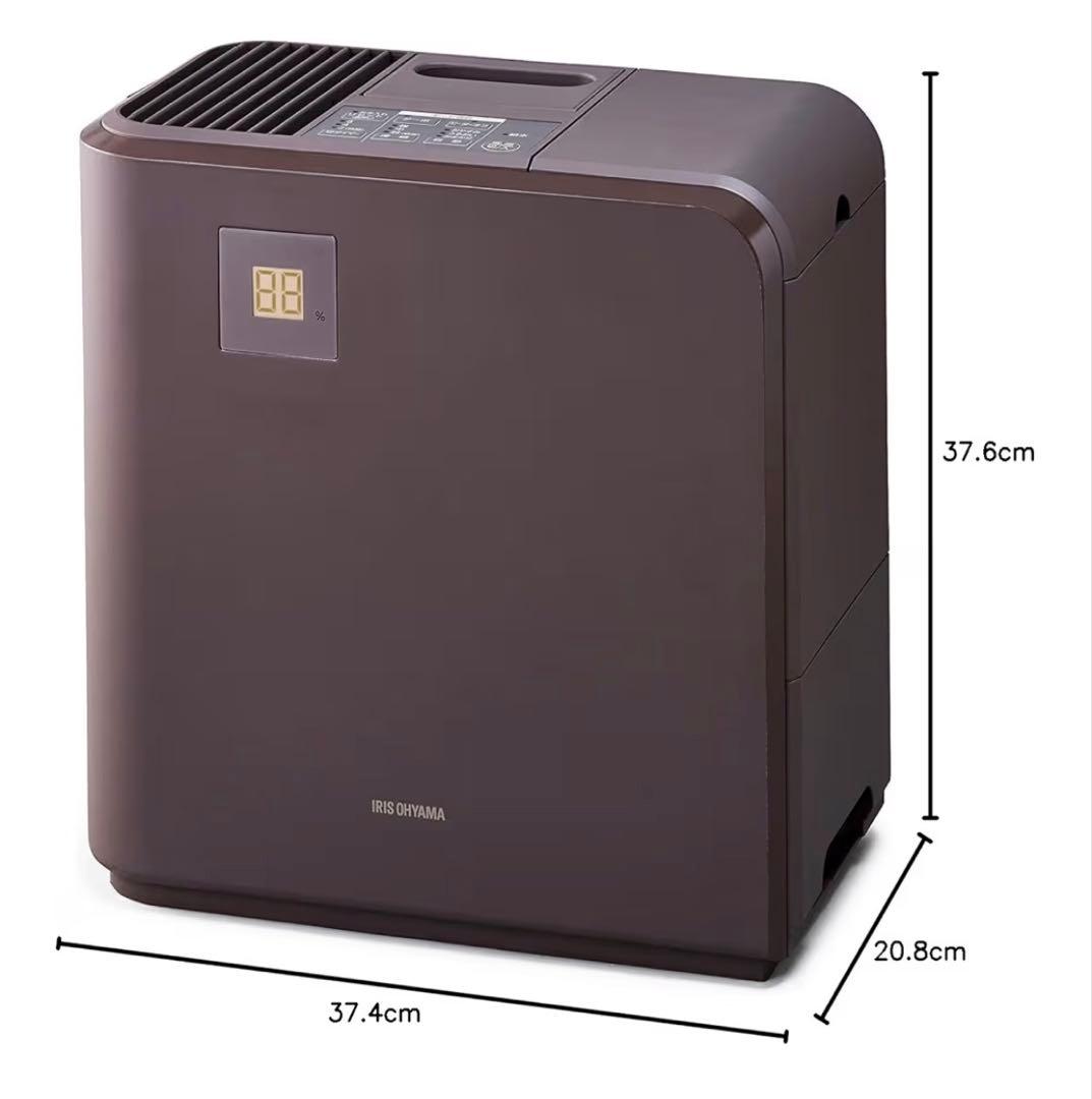アイリスオーヤマ 加湿器 大容量 スチーム式　HVH-500R1-T ブラウン