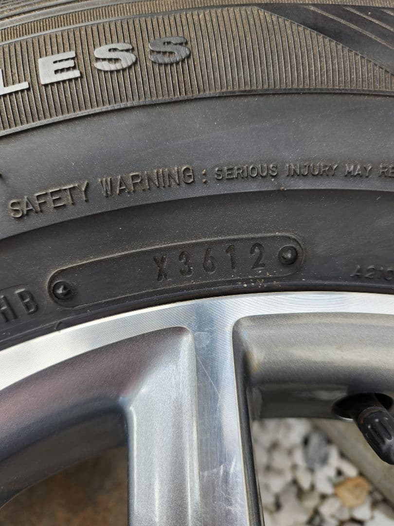 16インチ DUNLOPスタッドレスタイヤトヨタ ホイールセット