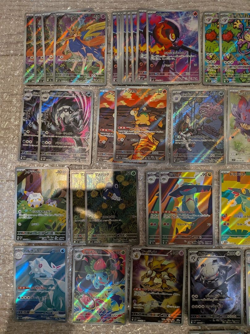 ポケモンカード　まとめ売り ar　50枚