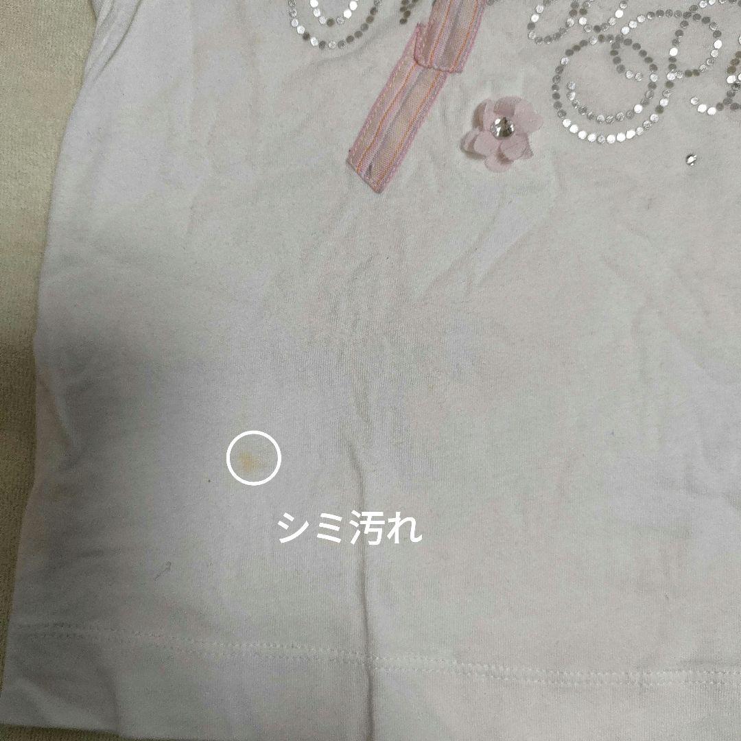 メゾピアノ　130cm まとめ売り　女の子　10点セット