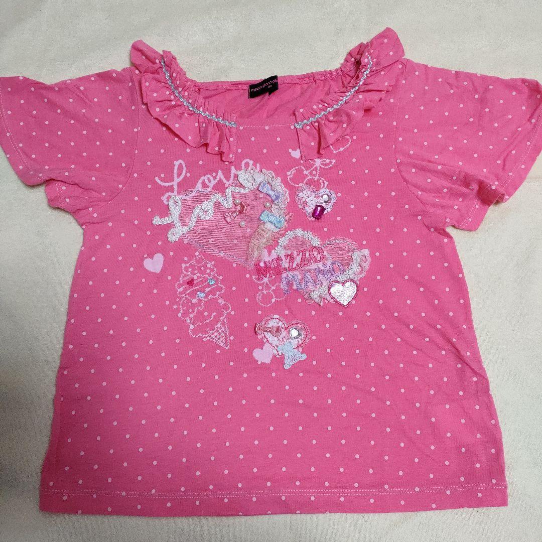 メゾピアノ　130cm まとめ売り　女の子　10点セット