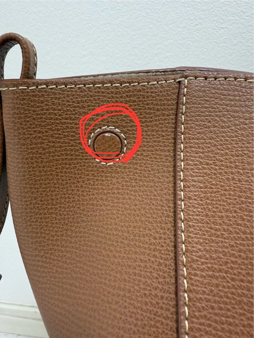 Polene Cyme ポレーヌシム　キャラメル