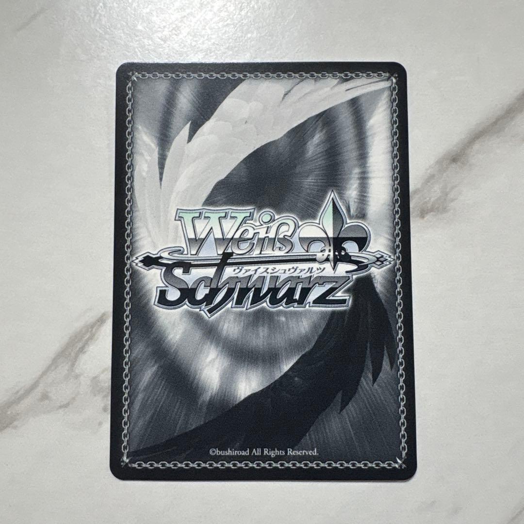 じ*き様 ヴァイスシュヴァルツ　プロセカ　空からの贈り物 草薙寧々 SSP 最安