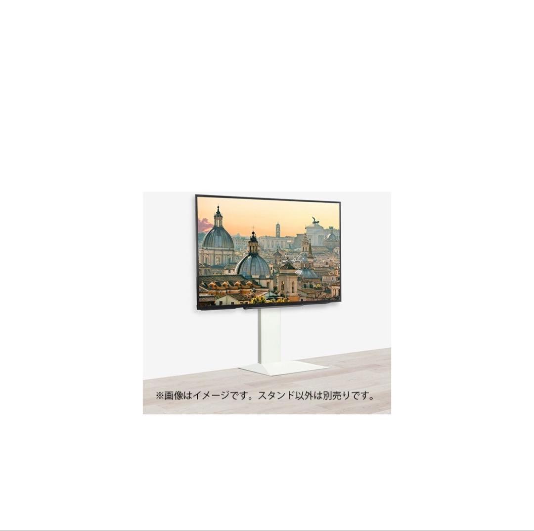 【サウンドバー板&box付】EQUALS WALL TVスタンドV3 ロー