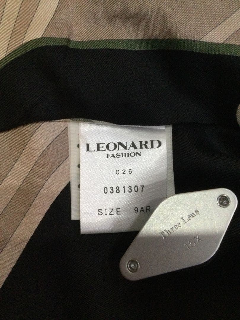 「レオナール」アンサンブル　新品未使用