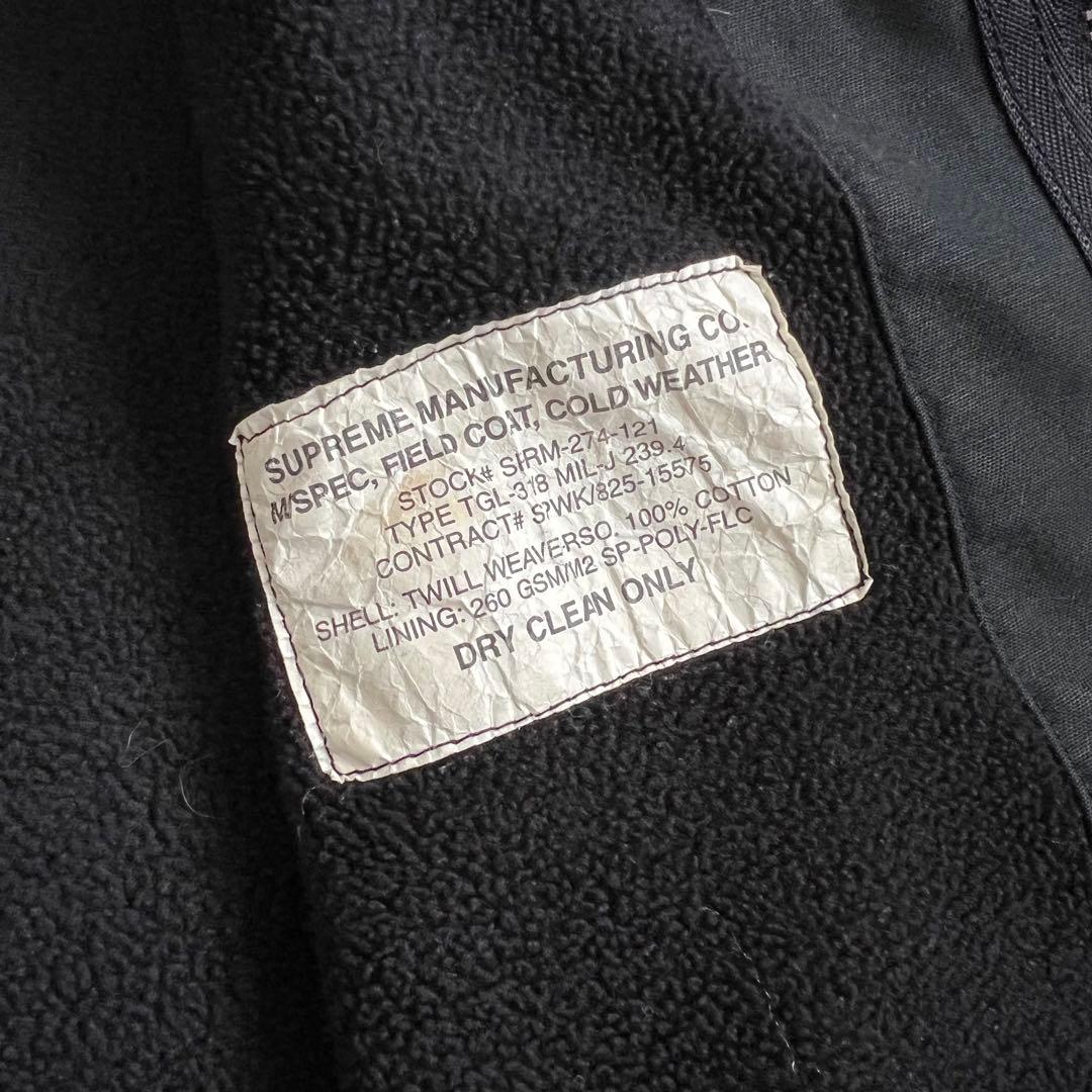 OLD Supreme ミリタリージャケット SPIEWAK 古着