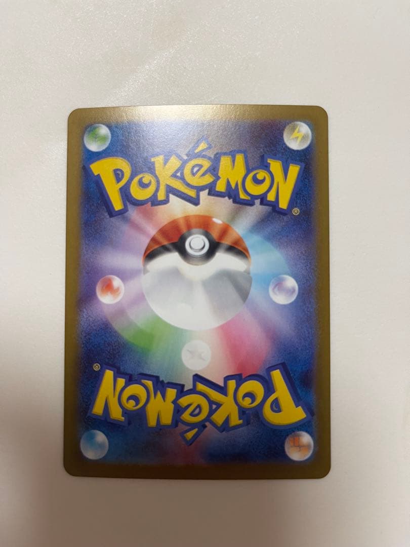 ニャースex RR, ニャースex SR, ニャースex SAR