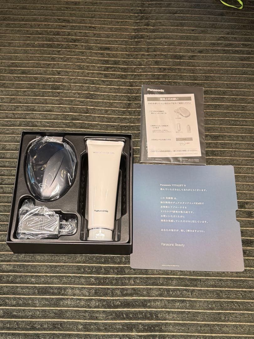 ボディ・フェイスケア tankoyaPanasonic VITALIFT EH-SP85-K