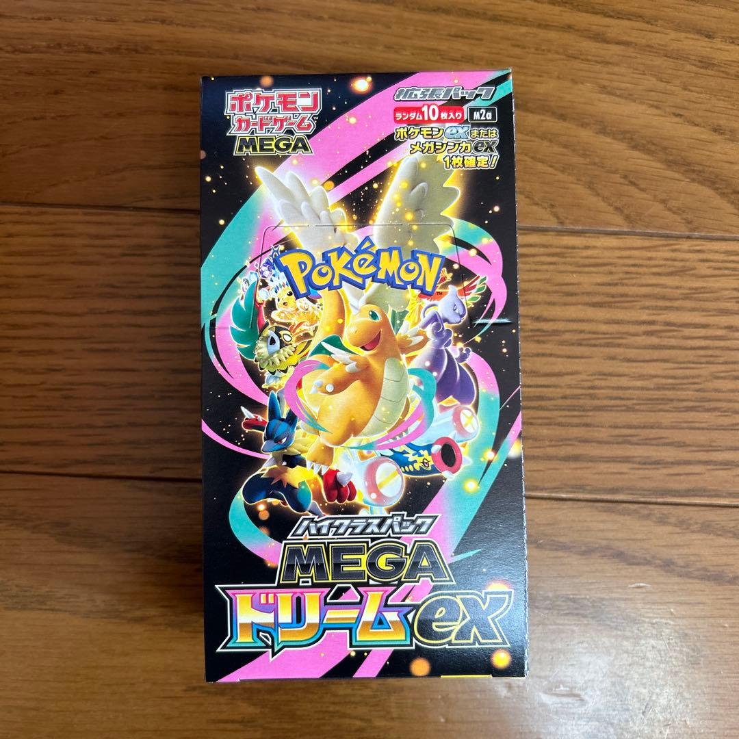 MEGAドリームex シュリンクなし ペリペリあり 1 BOX ポケモンカード