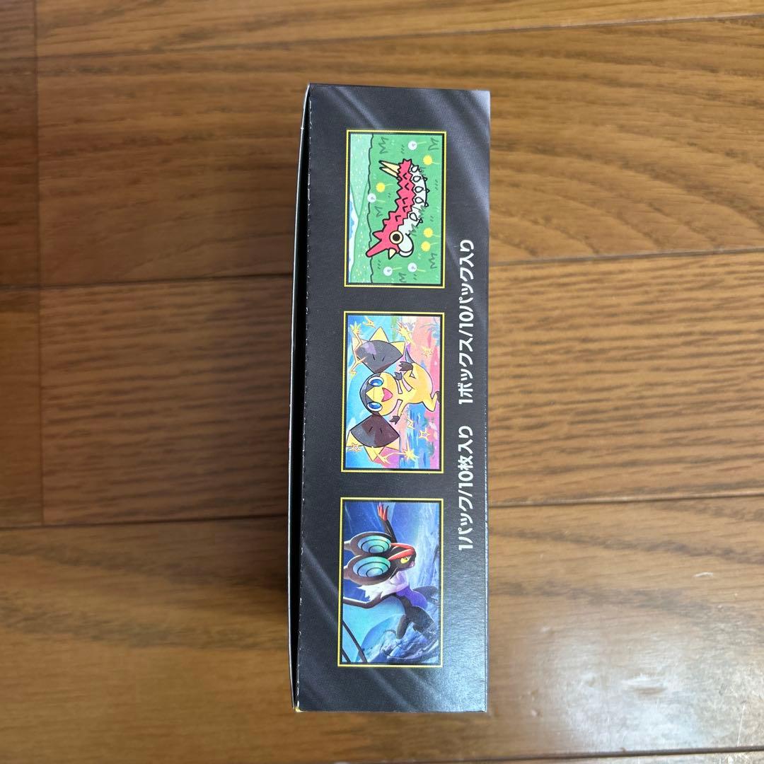 MEGAドリームex シュリンクなし ペリペリあり 1 BOX ポケモンカード