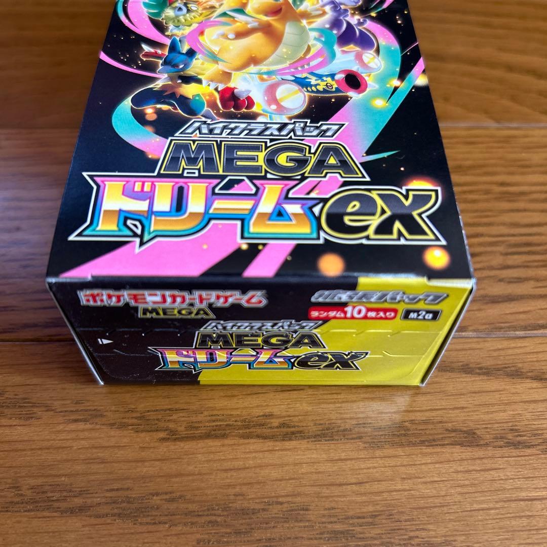 MEGAドリームex シュリンクなし ペリペリあり 1 BOX ポケモンカード