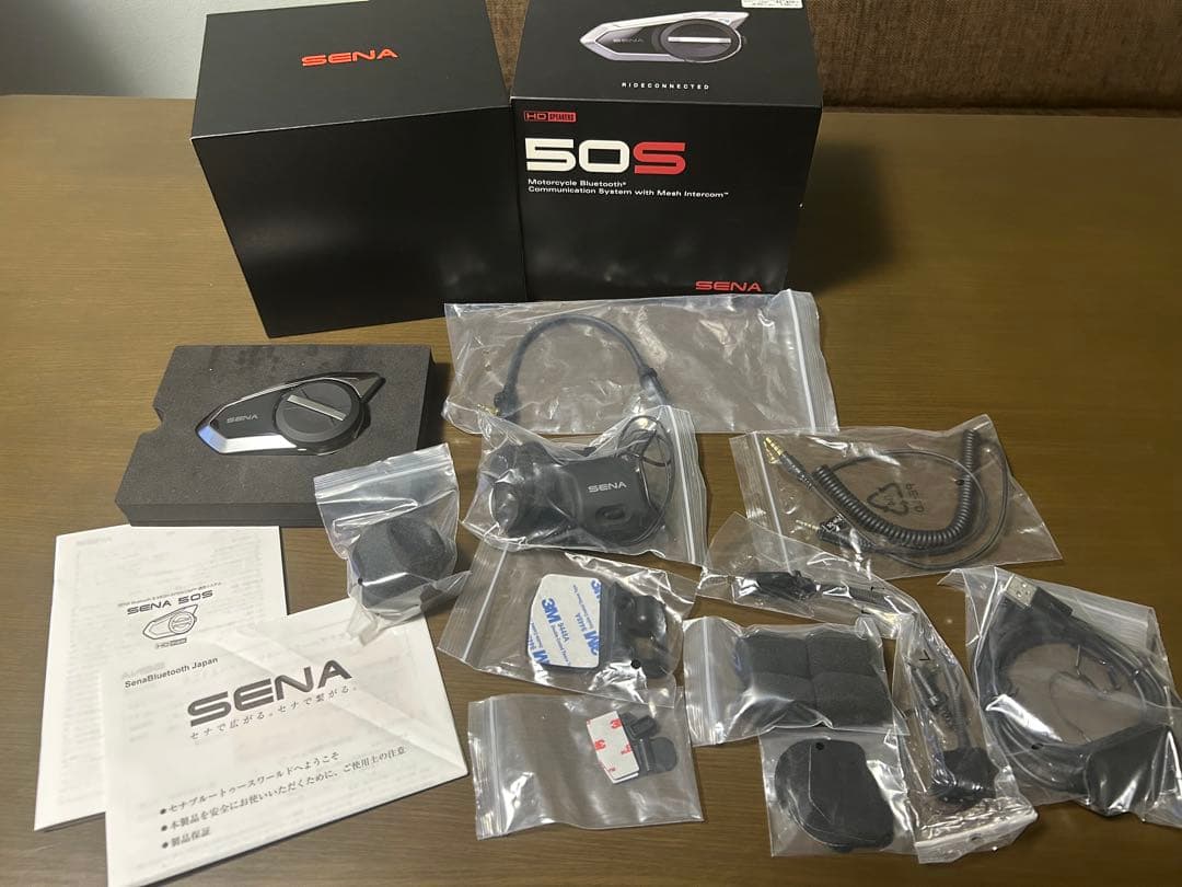 SENA 50S Bluetoothインカムセット