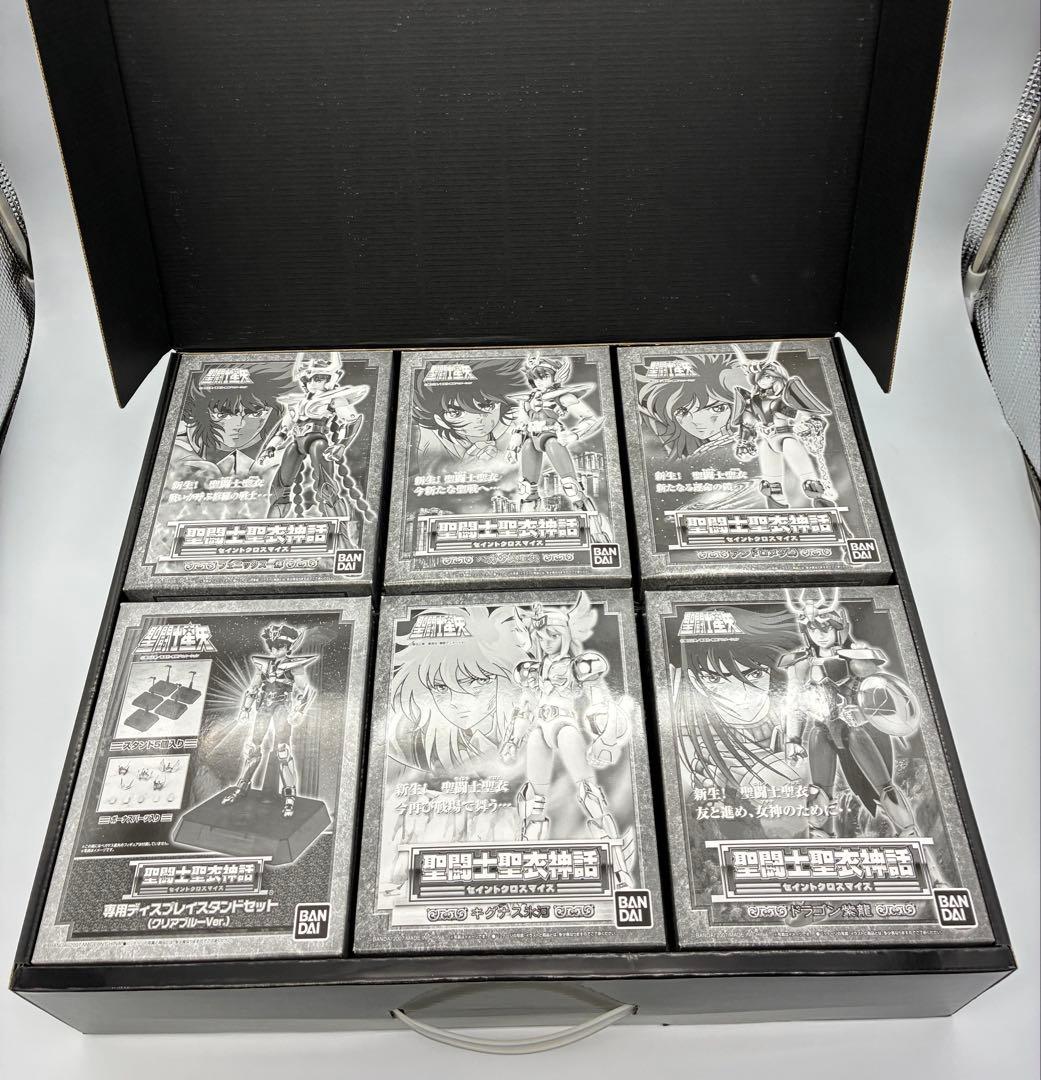 聖闘士星矢　聖闘士聖衣神話　フィギュア　魂ウェブ限定品　開封展示済み　まとめ売り