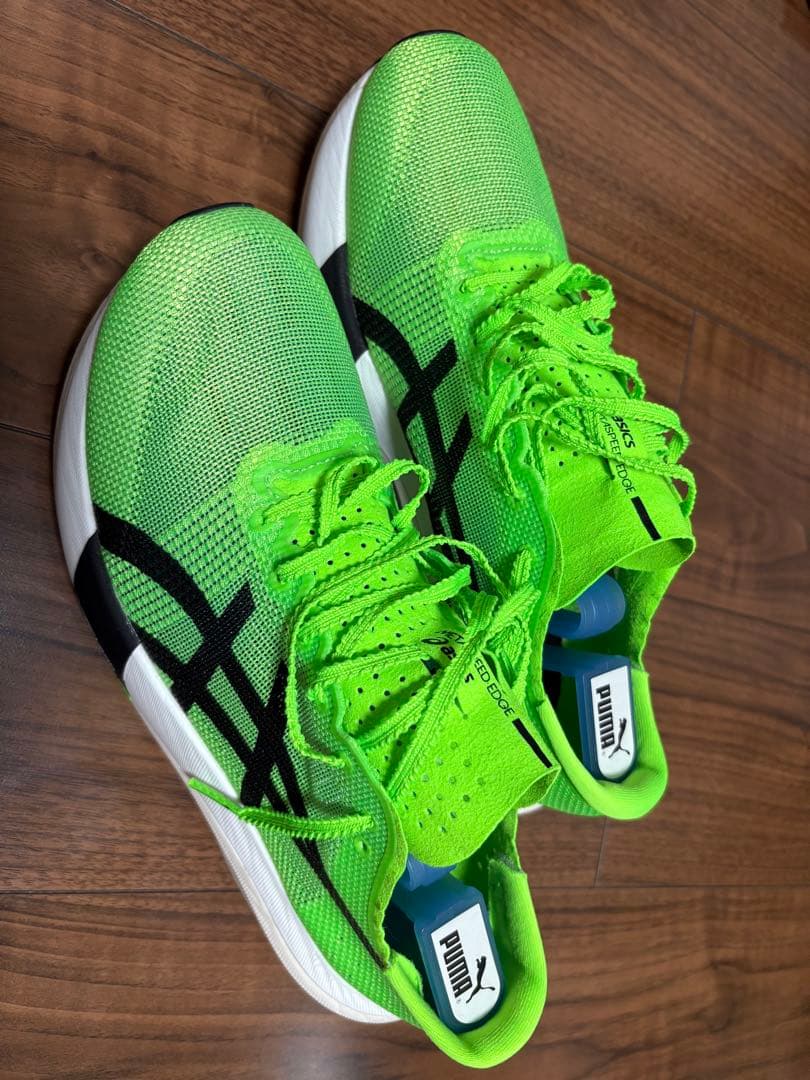 メタスピードエッジTOKYO