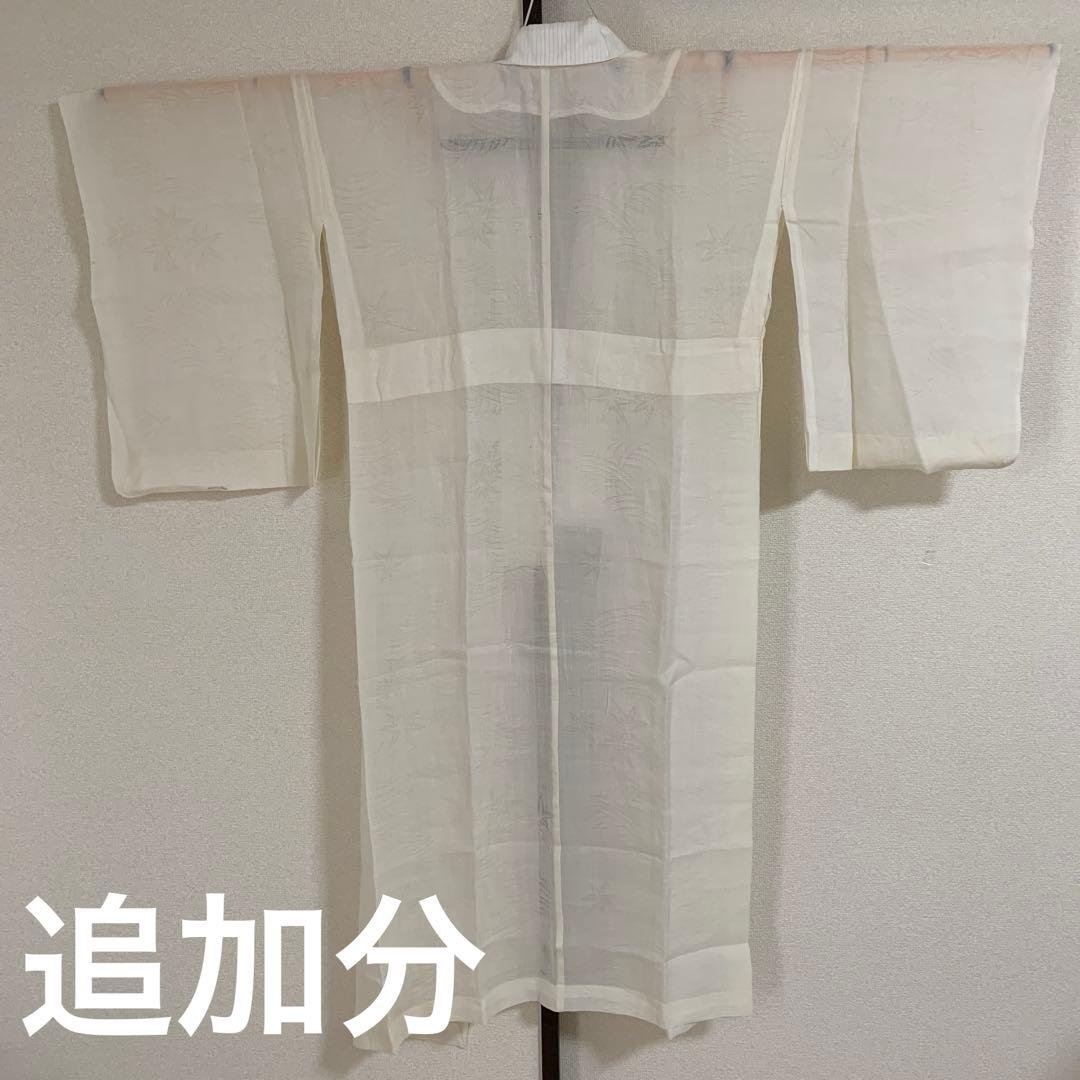 yuukiさまオーダー品