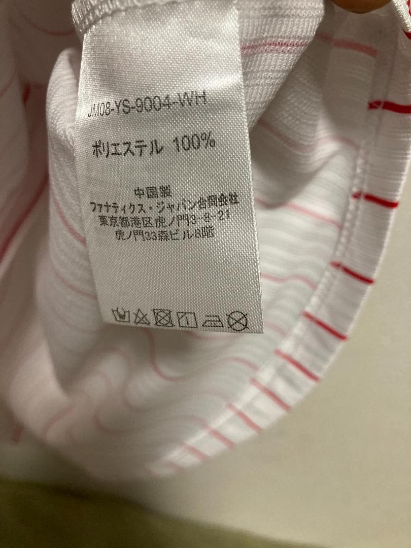 東京ヤクルトスワローズ　村上宗隆　ユニフォーム　優勝パッチ付き　Majestic