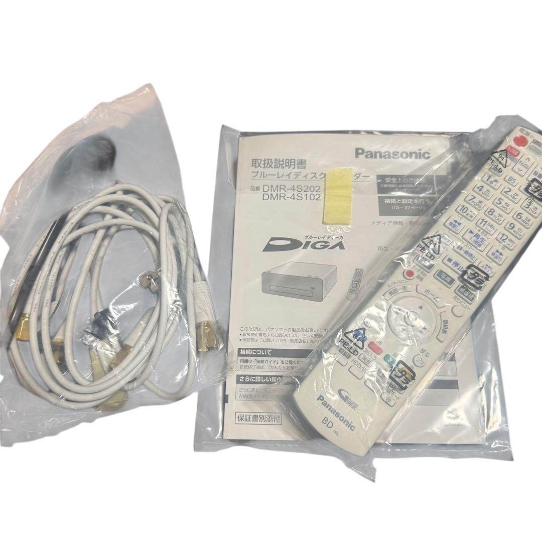 極美品ブルーレイレコーダー DMR-4S102 パナソニック