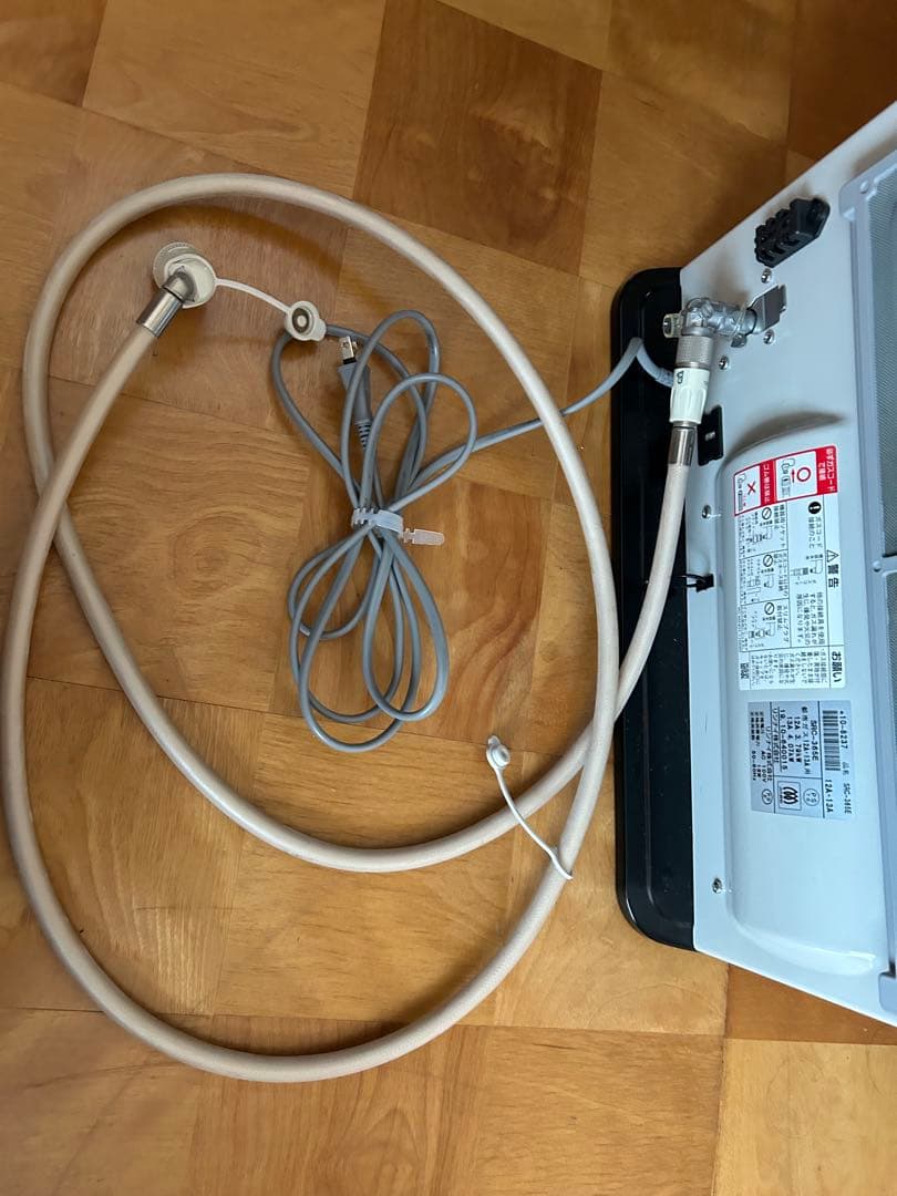 Rinnai ガスファンヒーター ホワイトSRC-365E 都市ガス