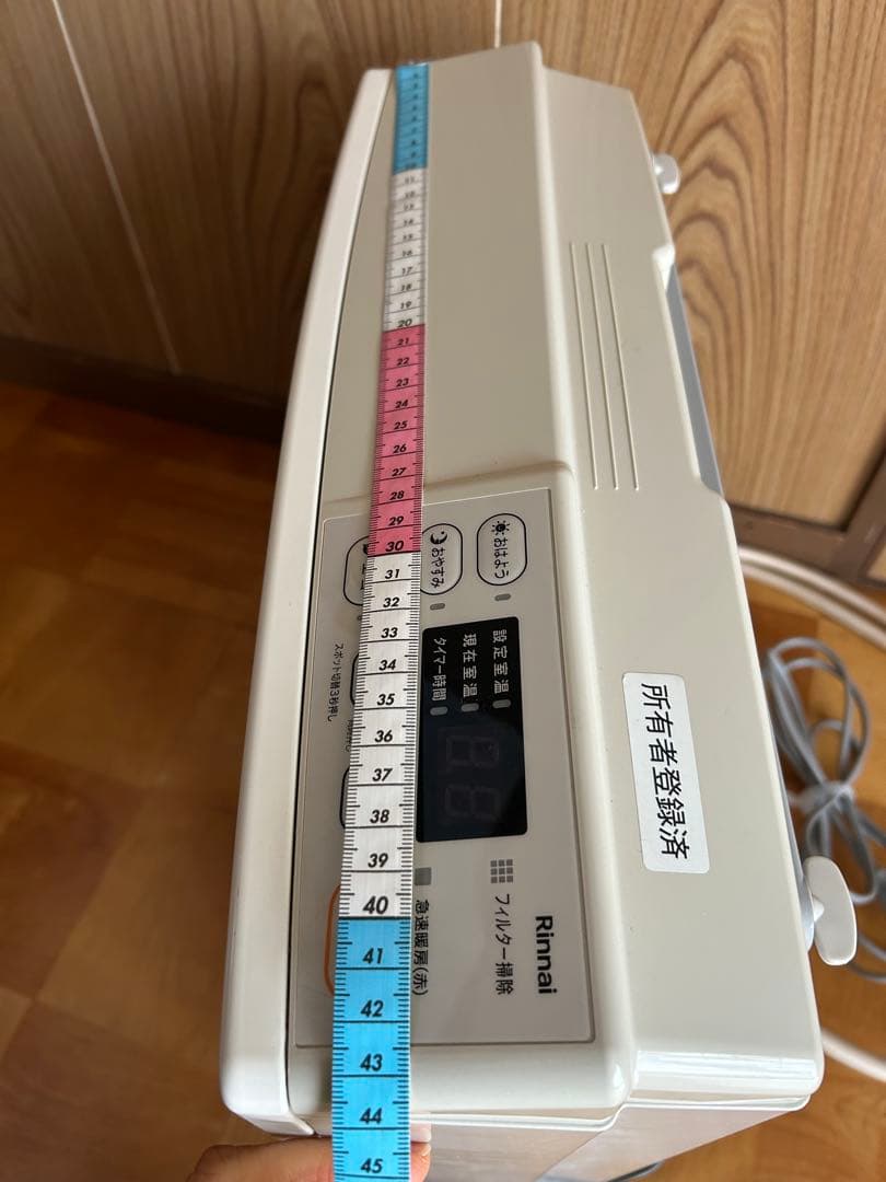 Rinnai ガスファンヒーター ホワイトSRC-365E 都市ガス