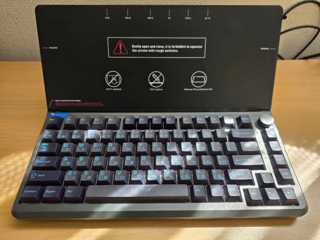 Kwumsy K3 液晶ディスプレイ付きメカニカルキーボード おまけ付き